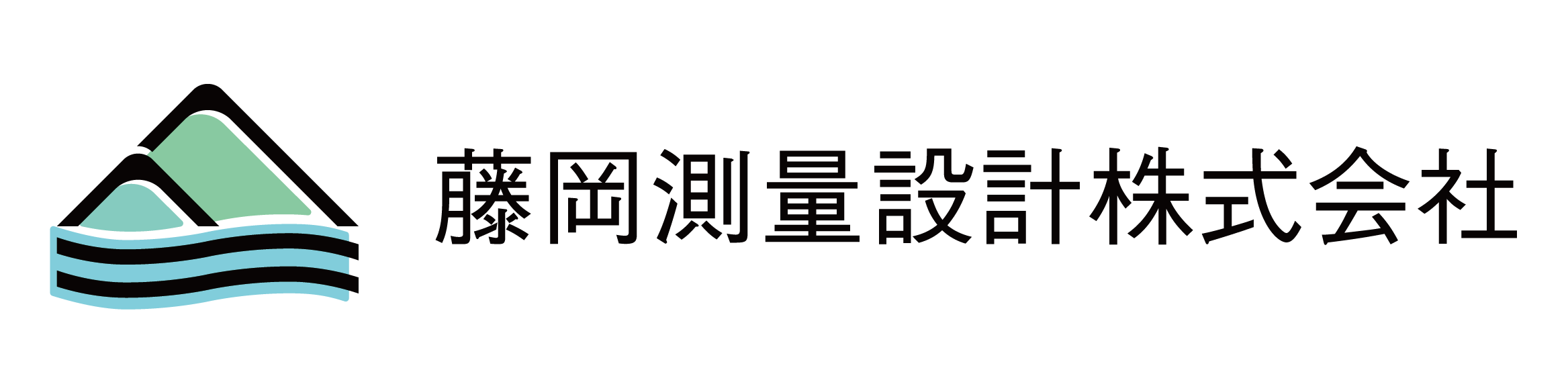 藤岡測量設計株式会社